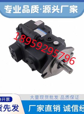 台湾KOMPASS康百世柱塞泵V15A4R10X V23 V38 V42 V50 A3 A2 A410X