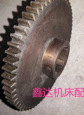 齐齐哈尔铣床X5030\6030\6130齿轮Z62/M2.5/6-40X12铣床配件