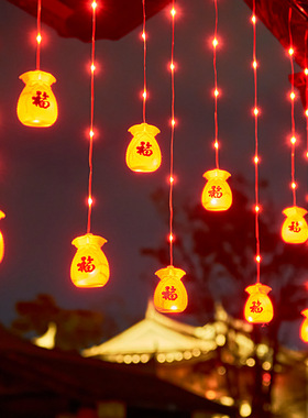 2024新款红灯j笼太阳能户外灯家用庭院阳台新年春节装饰福字小灯
