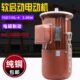 龙门吊大车行走河南合一YSE110L 3.0KW电磁制动三相软启动电机