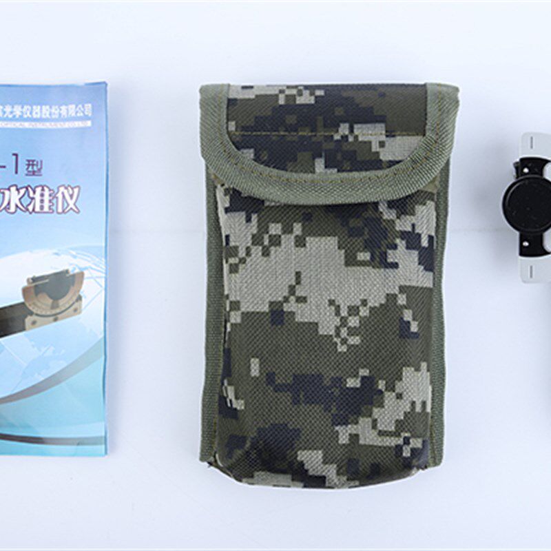 哈尔滨哈光SSY-1高精度手持水准G仪器轻便便携式室外测量工具