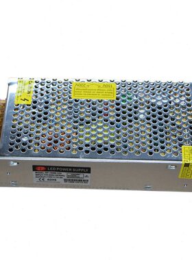 220V转12V电源220v变压器 60W 100W150W180W200W 360W 400W500W