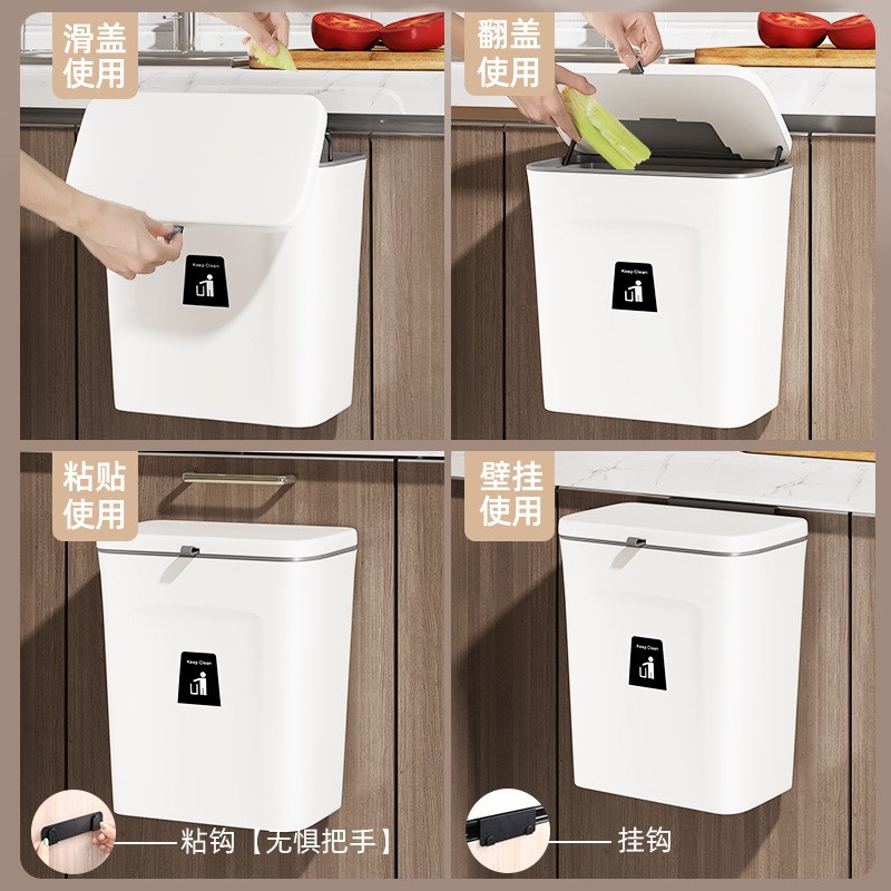 厨房用品家用大全橱柜壁挂式垃圾桶生活收纳N置物架子厨具各种神