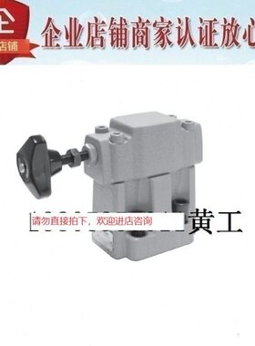 台湾CHIA WANG佳王溢流阀SRV-06G-1-30 SRV-06G-2-30 SRV-06G-3-