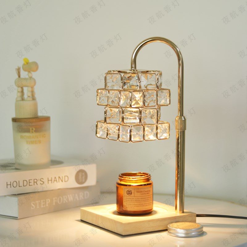 水晶香薰灯卧室客厅融q蜡灯扩香氛围床头灯升降台灯浪漫融烛灯礼