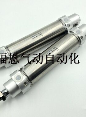 旋臂旋出入气缸FCB40-125-ZA-K稳达气缸下轴轴承孔M10原装配件