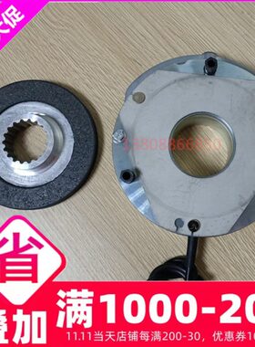 进口普瑞玛电磁制动器机抱闸fdb15c/n刹车总成40/46/50Nm180/205v