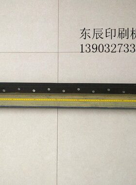 北人08机洗墨槽J2108B洗墨槽 J2105洗墨槽 洗墨槽 墨斗 08B型机