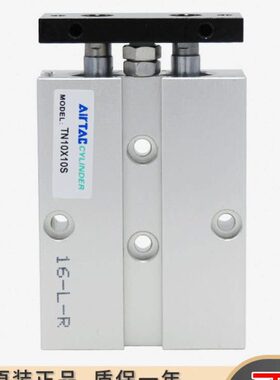 亚德客双轴气缸TN10/16/20/25/32*15/30x40X75双杆小型气动大推力