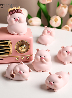 猪你好运可爱猪猪桌面摆件减压z治愈小物件创意办公室工位房间装
