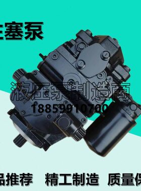 萨澳丹佛斯90R055HS1CD60L4S1D03GBA232324柱塞泵DD1NN60P4S1GBGB