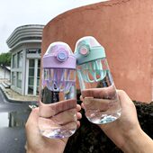 艾可思颜夏摇摇杯弹盖Tritan塑料杯学生户外带刻度便携运动水杯子