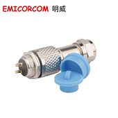 防水 电缆式 航空插头 5芯 16mm防水连接器16G