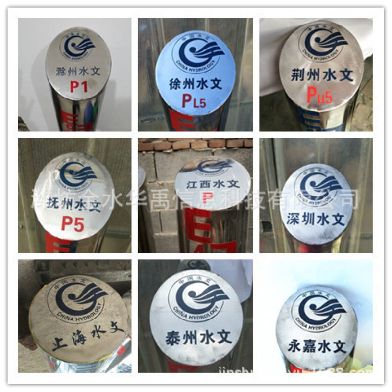 厂家制作HY304不锈钢圆柱水尺，一体化圆柱水尺