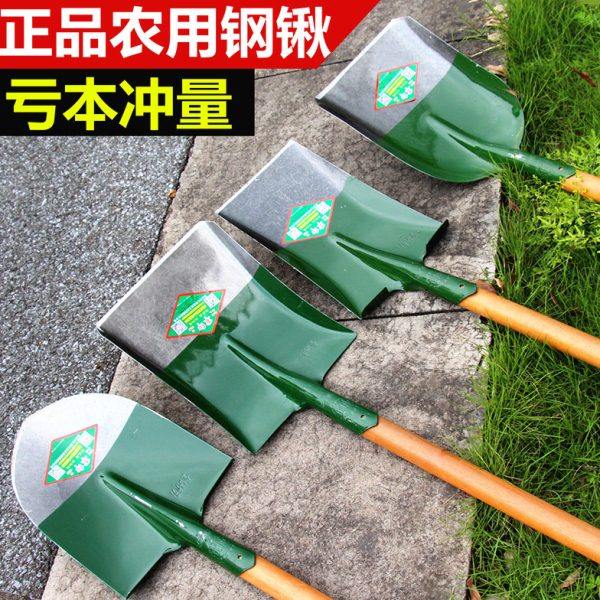 铁锹农用锰钢铲子园林艺加厚种植工具户外家用挖土挖地钢锹大铁锨,农机/农具/农膜,铲子,淘宝优惠券,粉丝福利购,淘宝优惠卷
