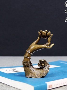 纯铜佛手莲花倒流香实心黄铜手香托香架香炉创意摆件禅意家用室内