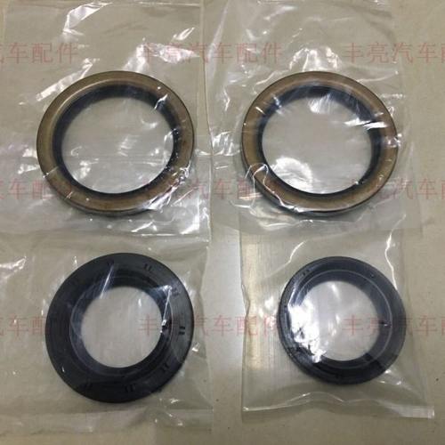 陆巡4500 4700 LC100 LX470 前后轮毂油封 前后半轴油封 前后油封