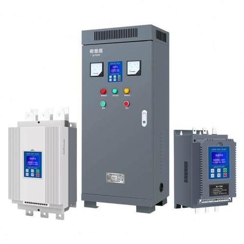 三相电机软启动器软启动柜15-630KW破碎机专用在线式旁路式希普盾