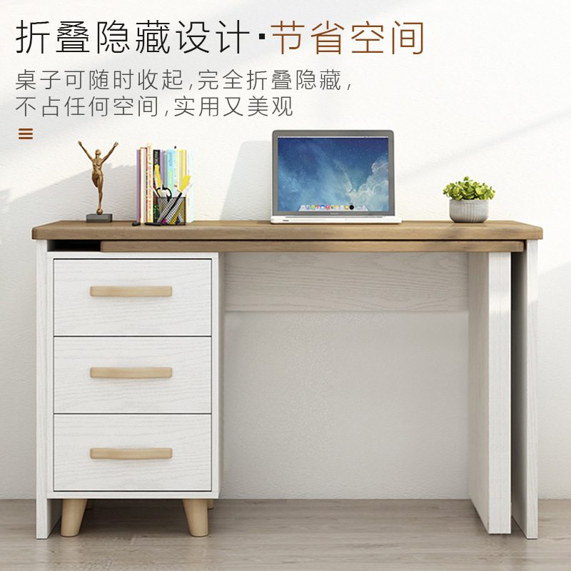 家用折叠旋转餐桌书桌小旋风五金多功能家具便捷式移动折叠桌配件