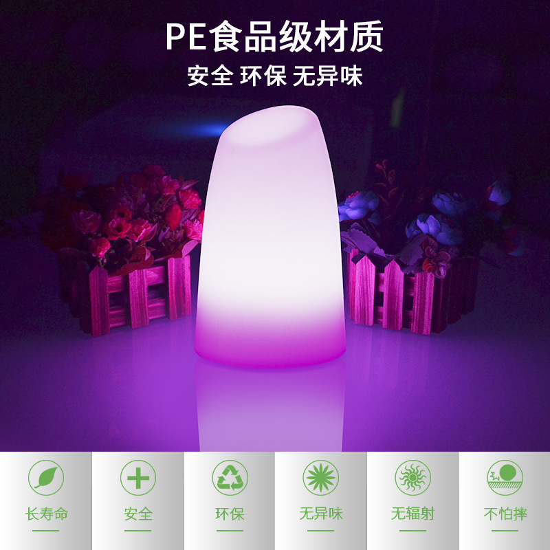 酷擎LED酒吧氛围灯现代简约温馨喂奶台灯卧室床头灯书桌LED小夜灯