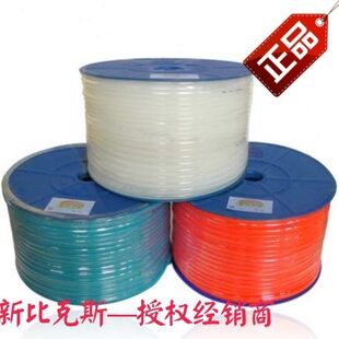 透明红色蓝色100米 风管 新比克斯P.E10 6.5mm气管