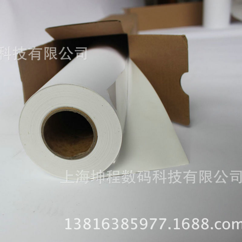 专用材料中性PP材质 防水PP210克易拉宝X展架