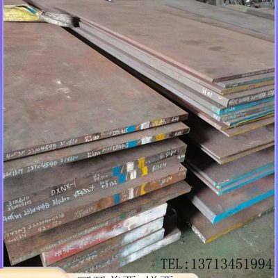 40Cr 42CrMo板材Gcr15轴承钢16MnCr5 20CrMnTi 38CrMoAl钢板零切