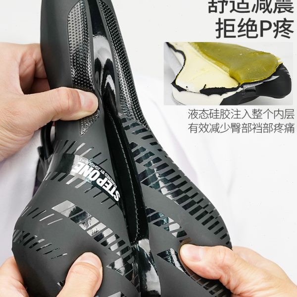 STEPONE坐垫山地公路自行车鞍座加厚超软硅胶减震 大屁股中空座垫