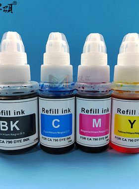 For GI-890 GI-990 GI-790 GI-490 GI-190Refill ink 1000ml MJH