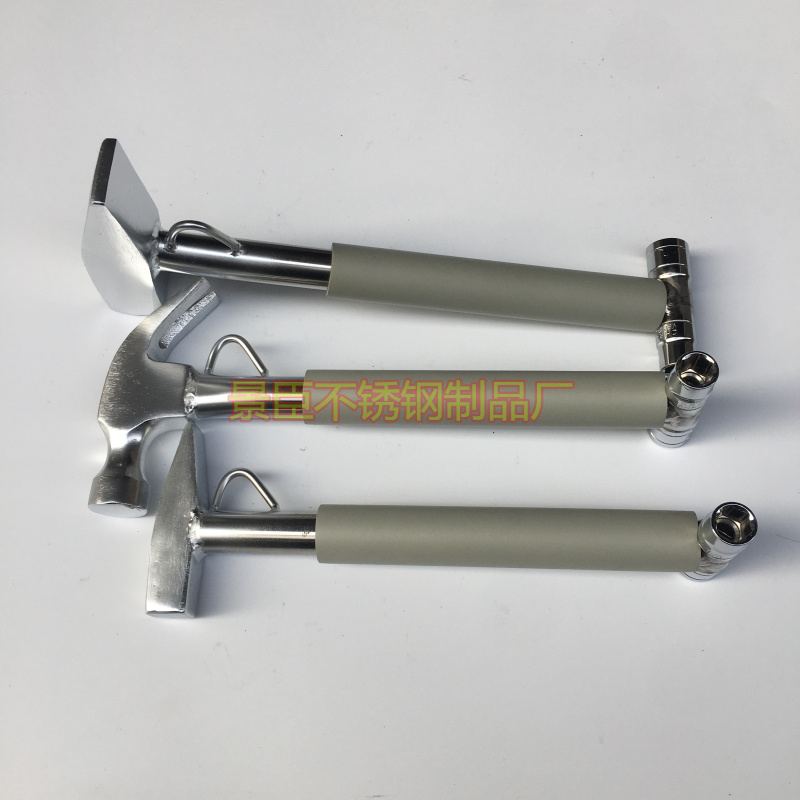 多功能羊角锤膨胀螺丝锤空调安装锤高空O作业锤攀岩带双套筒