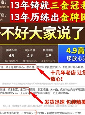 聚宝盆摆件招财聚财纯铜客厅存钱罐铜质铜制工艺品黄铜米缸大号