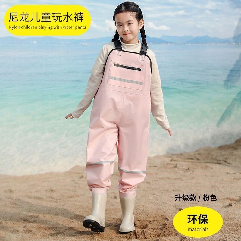 夏季玩水装备高端尼龙超轻玩水裤涉水服幼儿园抓鱼赶海沙滩防水,居家日用,下水裤,淘宝优惠券,粉丝福利购,淘宝优惠卷