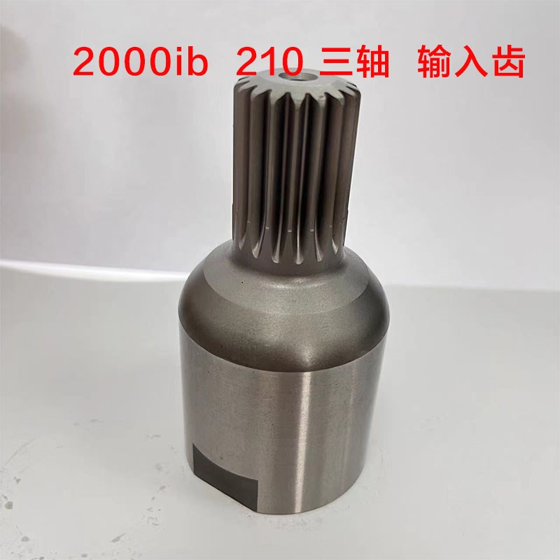 发那科机器人J2轴减速机齿A97L-0218-0383#450N-290R-2000IC-210F