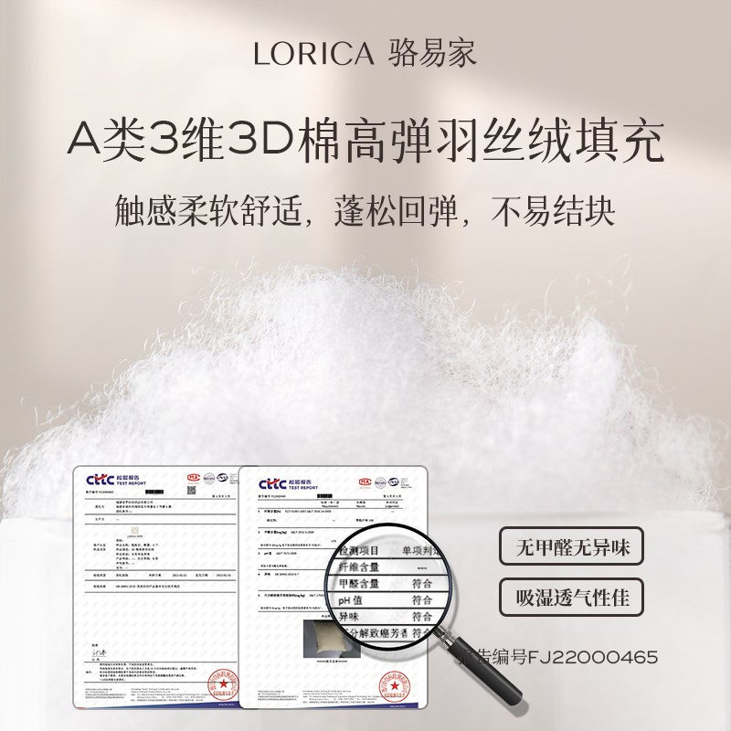 骆易家抱枕芯内胆羽丝绒沙发靠垫芯45 50 60正方形大靠背床头枕芯