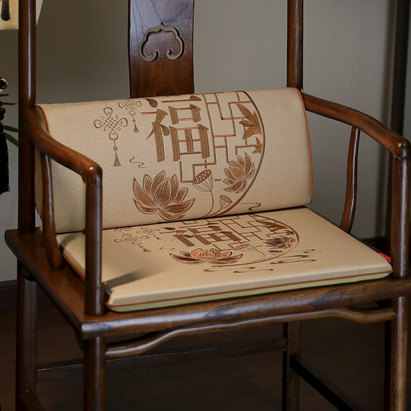 中式红木椅子靠背垫沙发坐垫靠背一体茶椅圈椅坐垫护腰小靠垫定制