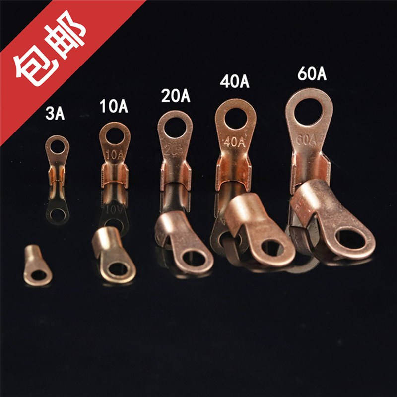 OT开口鼻紫铜接线电线铜鼻x子组合盒套装共80只冷压接线端子