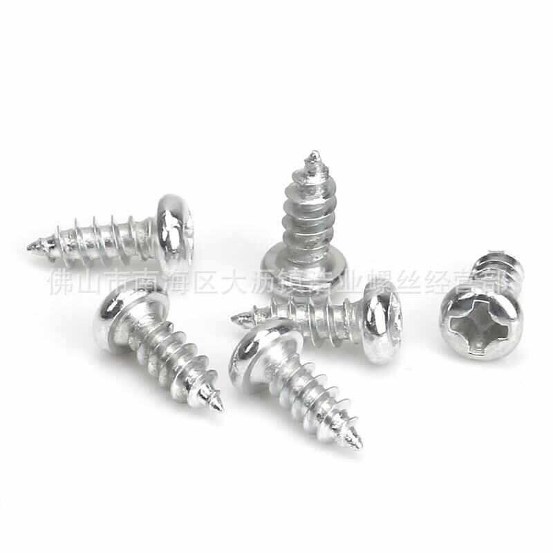 螺厂家圆头*盘头自螺丝自攻丝厂螺钉 攻7元螺丝十字攻头自现货pa2