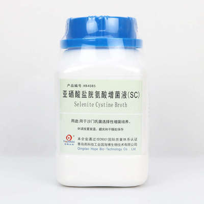 亚硒酸盐胱氨酸增菌液(sc) 培养基用于沙门氏菌选择性增菌培养