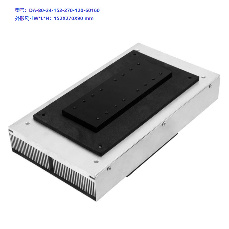 24V半导体制冷组件制冷平板  制冷片，制冷组件，半导体制冷TEC