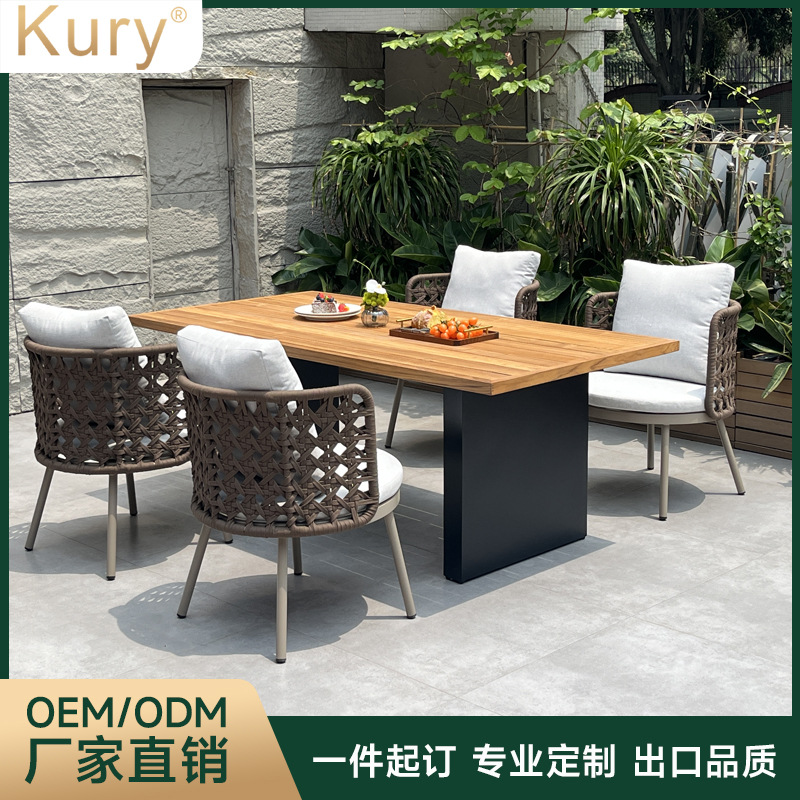 工厂直销Kury户外柚木桌椅庭院花园实木桌休闲藤椅设计师酒店家具