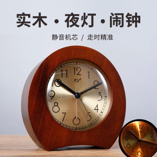 TQJ实木简约夜灯贪睡小闹钟床头座钟学生用桌面时钟台面静音台钟,家居饰品,台钟/闹钟,淘宝优惠券,粉丝福利购,淘宝优惠卷