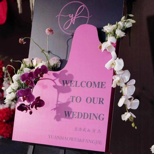 网红黑色高极花艺立体迎宾牌女孩生日派对布置kt板定制节日装饰,节庆用品/礼品,装扮布置套餐,淘宝优惠券,粉丝福利购,淘宝优惠卷