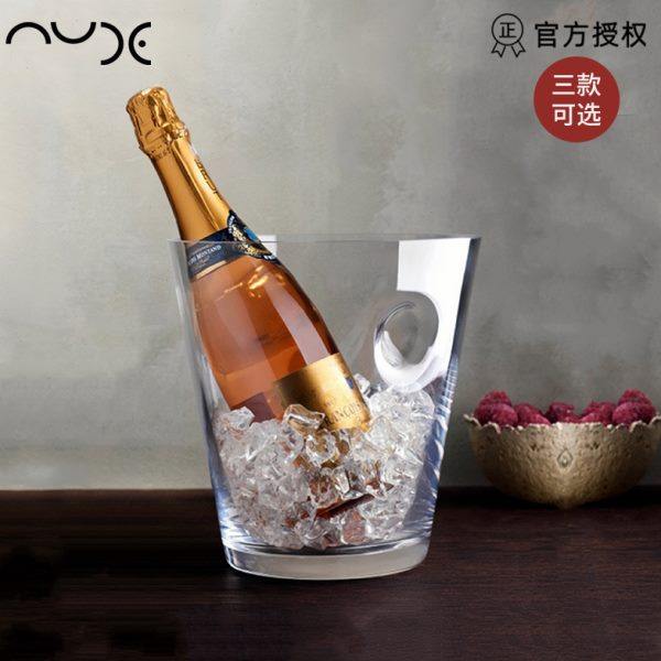 NUDE 土耳其进口水晶玻璃香槟桶红酒冰桶圆形桶大号双耳降温家用