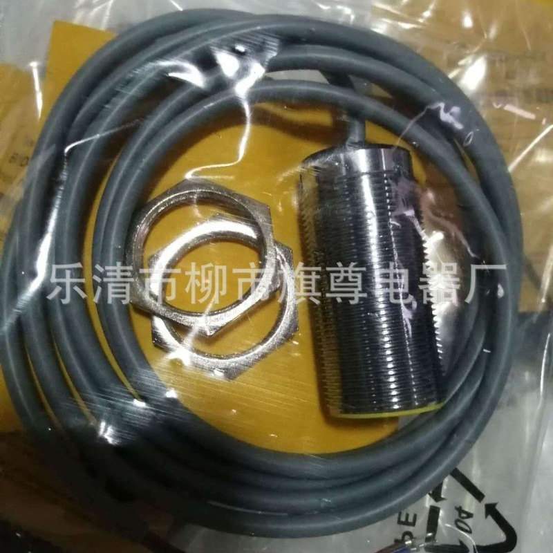 供应光电对射式电容式 BC5-M18-RP4X接近开关