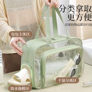防水游泳包干湿分离健身运动包收纳洗漱用品化妆包泳衣沙滩包
