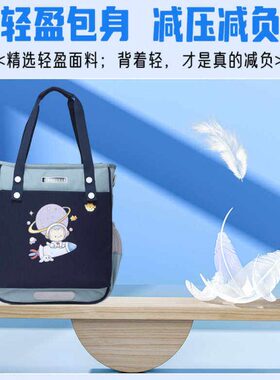 小学生补习袋多功能作业美术袋男生女生补课包时尚减负蓝粉紫灰色