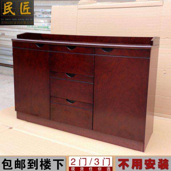 办公茶水柜墙边置物柜对开门抽屉柜会议室矮柜茶具桌两门三门包邮