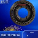 适用金杯海狮4914y阁瑞斯箱杯变速箱北汽波箱变速箱分动箱总成