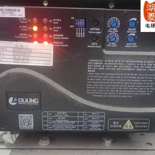 A4主机安装 VD0T 控制器OMS1201 电梯配件大全欧菱门机专用变频器