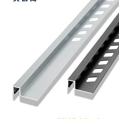 典爵阁收边条瓷砖阳角线腰线地板隔条包边封边收口压条铝合金属条